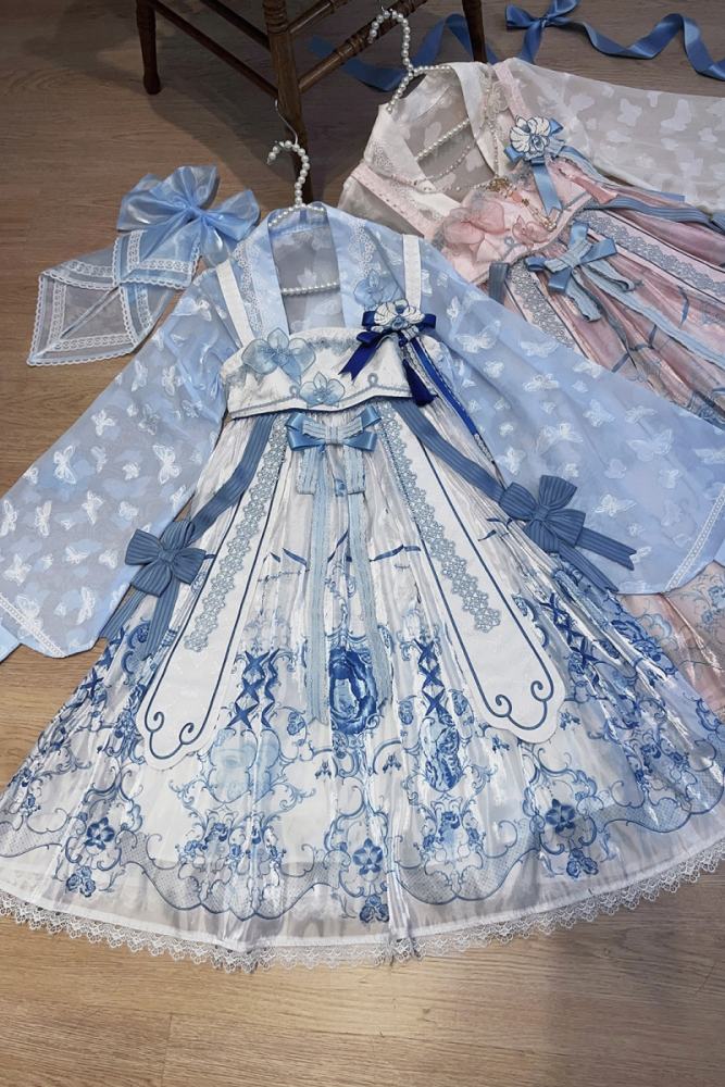 Tantuan ~Linglong Porcelain~ Hanfu Style Empire Waist JSK and Cardigan