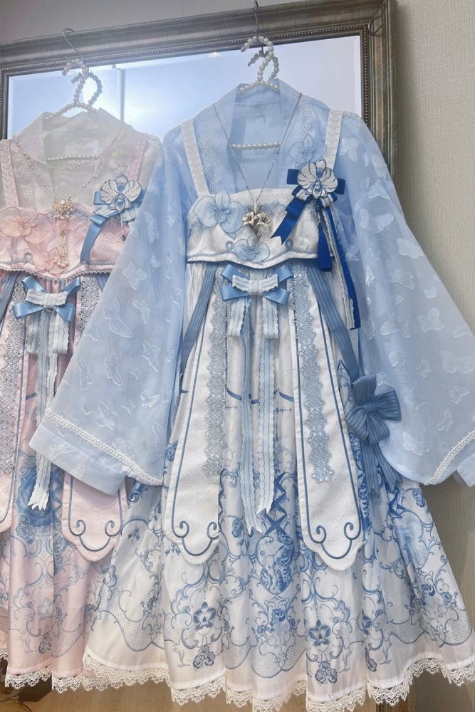 Tantuan ~Linglong Porcelain~ Hanfu Style Empire Waist JSK and Cardigan