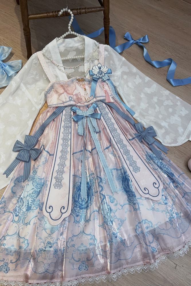 Tantuan ~Linglong Porcelain~ Hanfu Style Empire Waist JSK and Cardigan