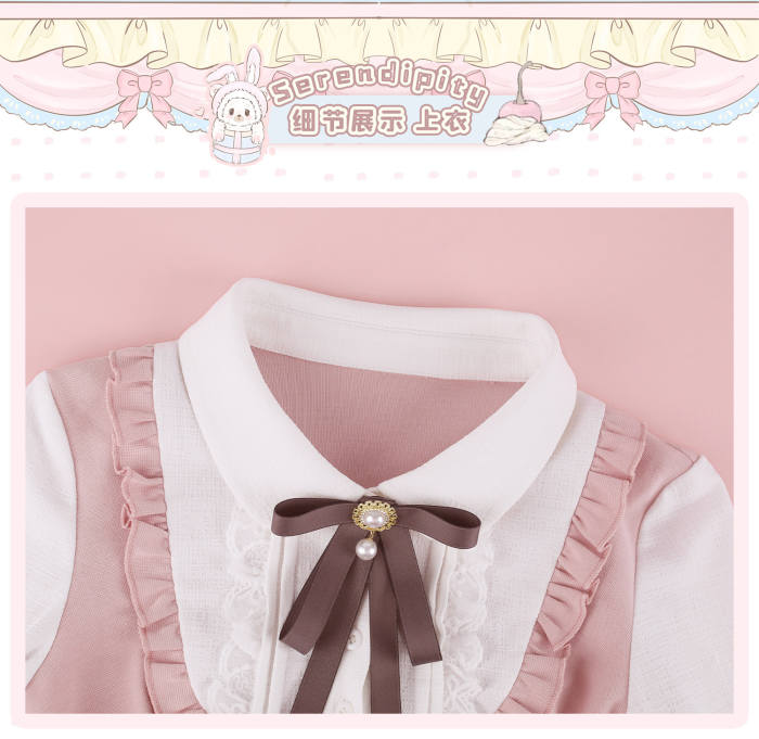 Serendipity ~Sakura Academy~ Retro Girly Blouse and Plaid Skirt