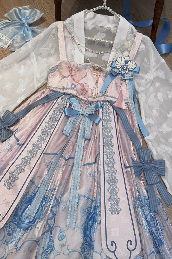 Tantuan ~Linglong Porcelain~ Hanfu Style Empire Waist JSK and Cardigan