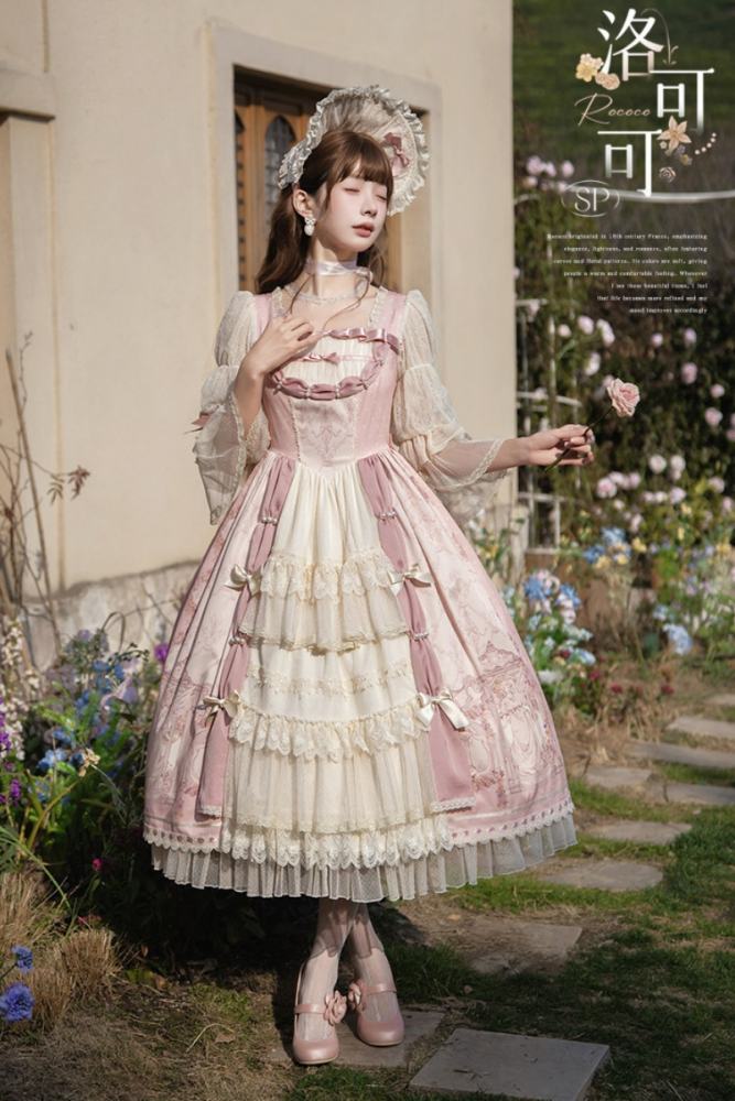 Urtto Rococo Retro Prints Lolita One Piece Dress
