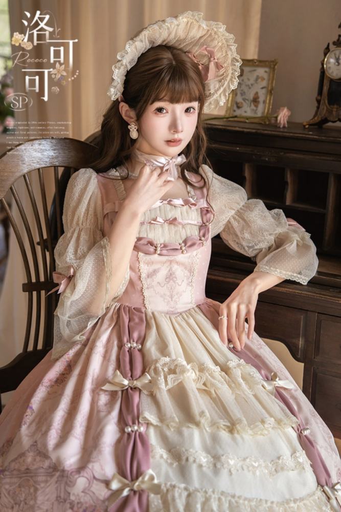 Urtto Rococo Retro Prints Lolita One Piece Dress