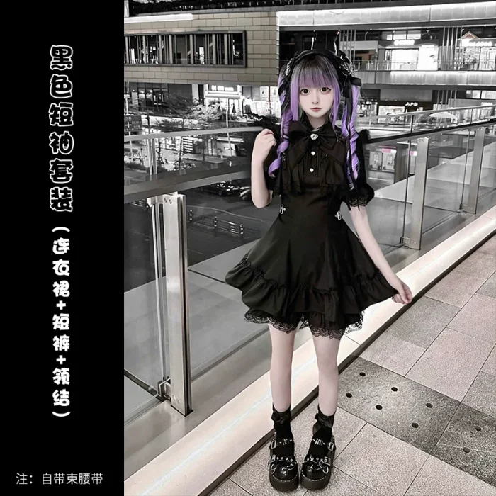 Angel Share Stripe Lacework Purple Set Jirai Kei Outfits