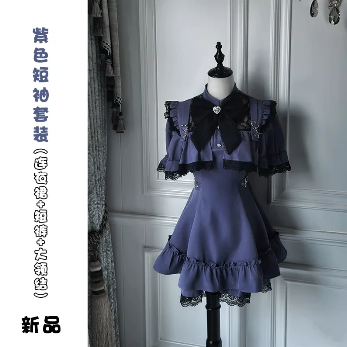 Angel Share Stripe Lacework Purple Set Jirai Kei Outfits