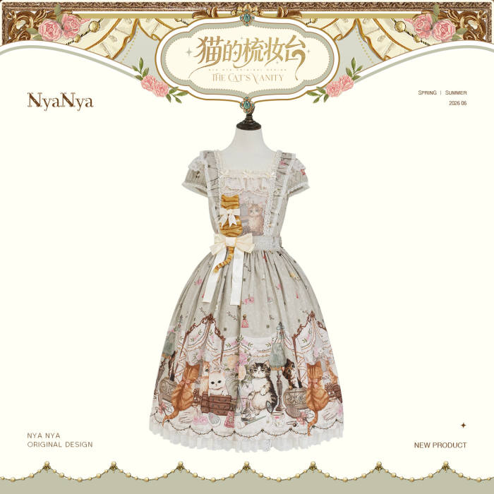 NyaNya Lolita ~The Cat’s Vanity~ Lolita Prints OP