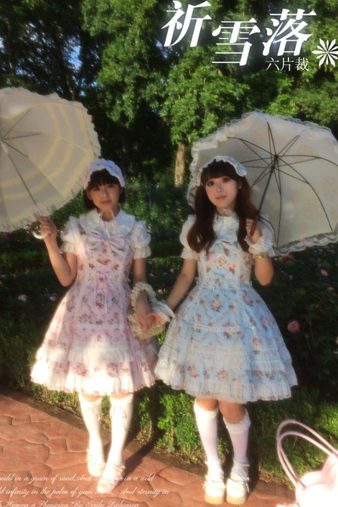 Pray For Snowfall Cotton Lolita JSK and Headdress Old School