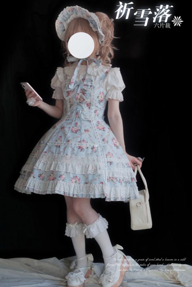 Pray For Snowfall Cotton Lolita JSK and Headdress Old School