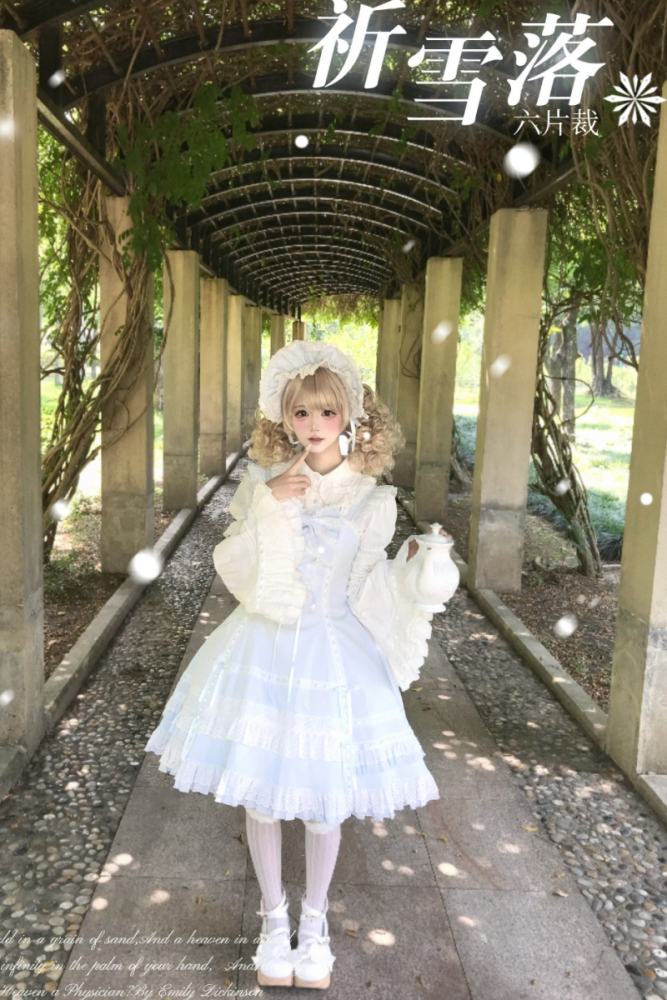 Pray For Snowfall Cotton Lolita JSK and Headdress Old School