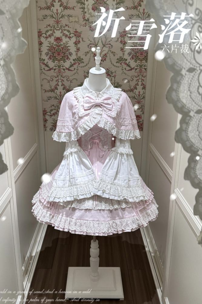 Pray For Snowfall Cotton Lolita JSK and Headdress Old School