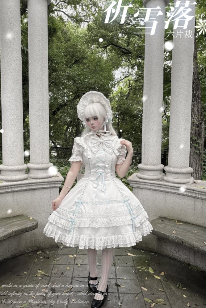 Pray For Snowfall Cotton Lolita JSK and Headdress Old School