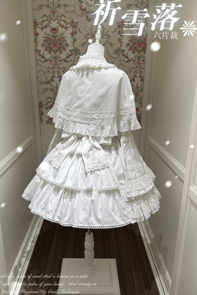 Pray For Snowfall Cotton Lolita JSK and Headdress Old School