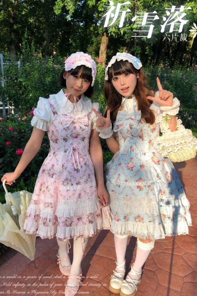 Pray For Snowfall Cotton Lolita JSK and Headdress Old School
