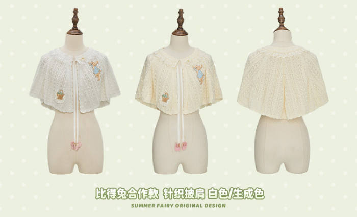Summer Fairy Peter Rabbit Lolita Blouse Apron and Cape