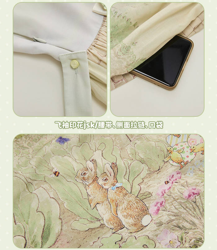 Summer Fairy Peter Rabbit Printed Tiered Lolita JSK
