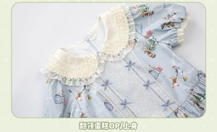 Summer Fairy Peter Rabbit Printed Tiered Lolita Cotton OP