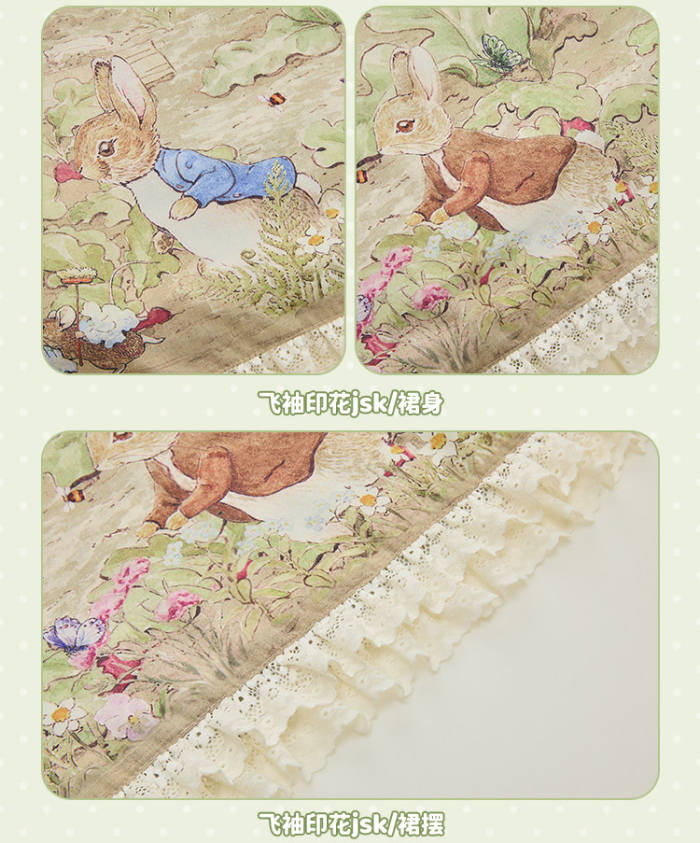 Summer Fairy Peter Rabbit Printed Tiered Lolita JSK