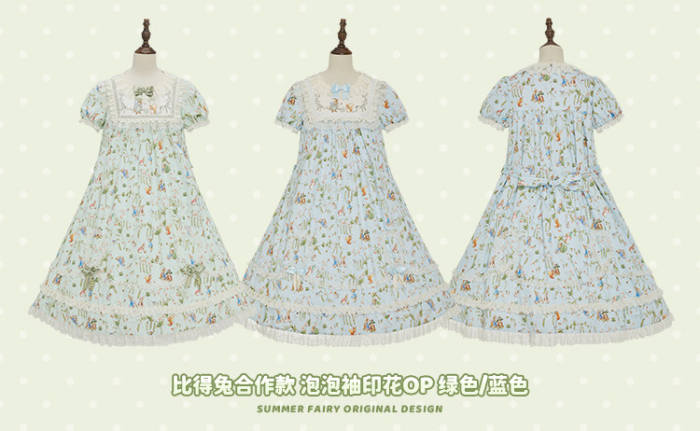 Summer Fairy Peter Rabbit Printed Tiered Lolita Cotton OP