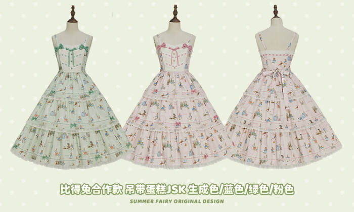 Summer Fairy Peter Rabbit Printed Tiered Lolita JSK