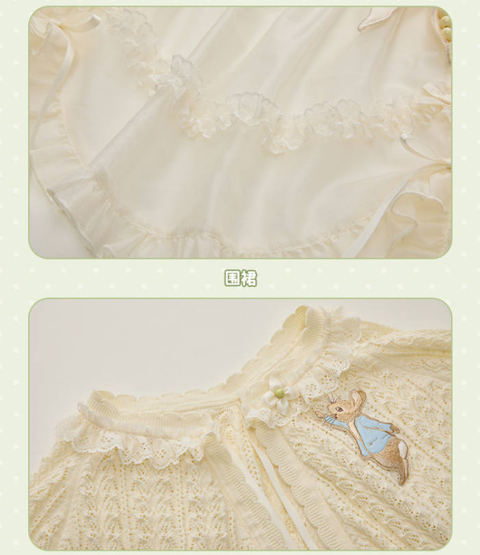 Summer Fairy Peter Rabbit Lolita Blouse Apron and Cape