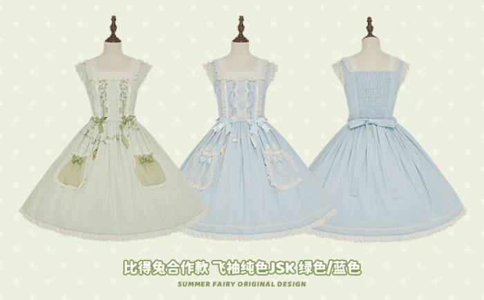 Summer Fairy Peter Rabbit Printed Tiered Lolita JSK