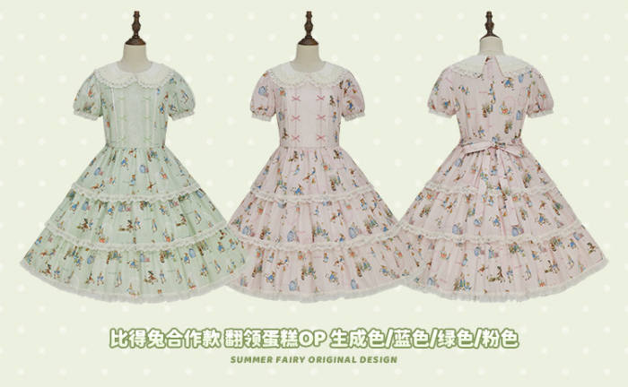 Summer Fairy Peter Rabbit Printed Tiered Lolita Cotton OP