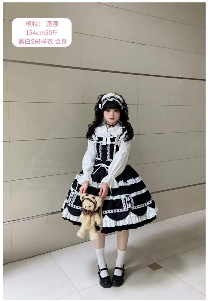 Cream Petal Cotton Lolita Dress and Set-in Sleeves