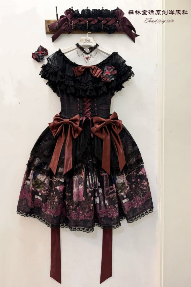 Forest Fairy Tale Sleeping Beauty Gothic Lolita Prints OP SK and Blouse