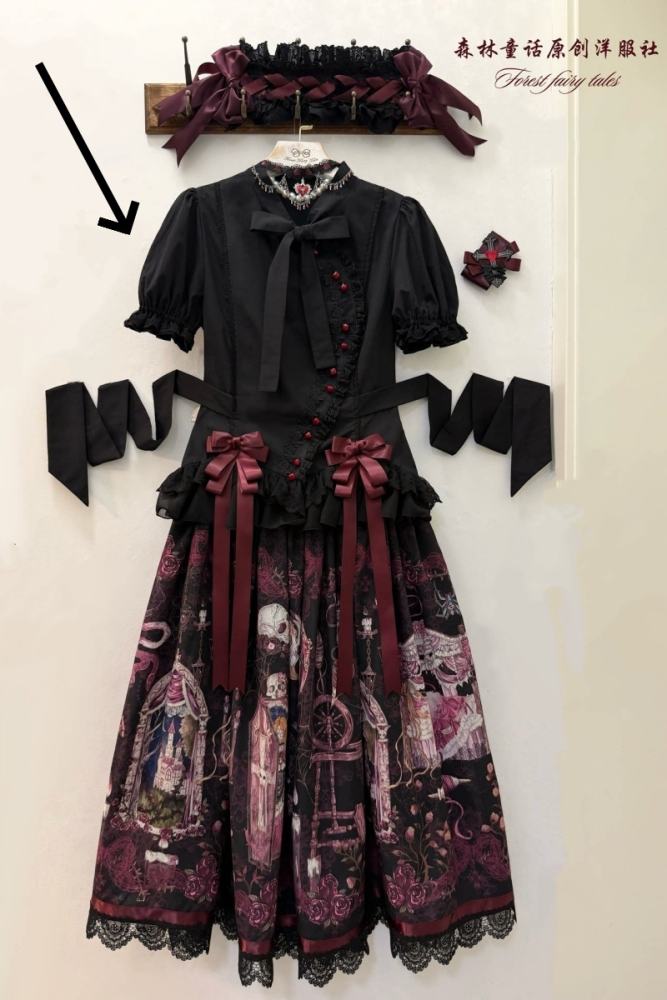 Forest Fairy Tale Sleeping Beauty Gothic Lolita Prints OP SK and Blouse