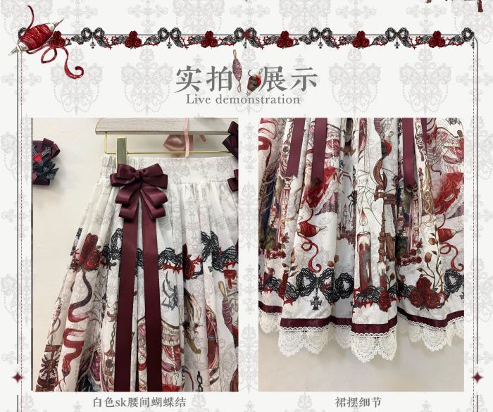 Forest Fairy Tale Sleeping Beauty Gothic Lolita Prints OP SK and Blouse