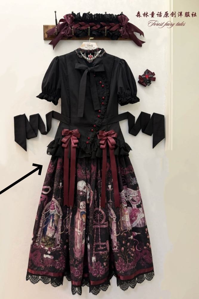 Forest Fairy Tale Sleeping Beauty Gothic Lolita Prints OP SK and Blouse
