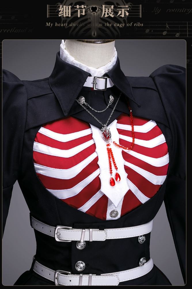 Ribs and Heart Ouji Fashion Outfits