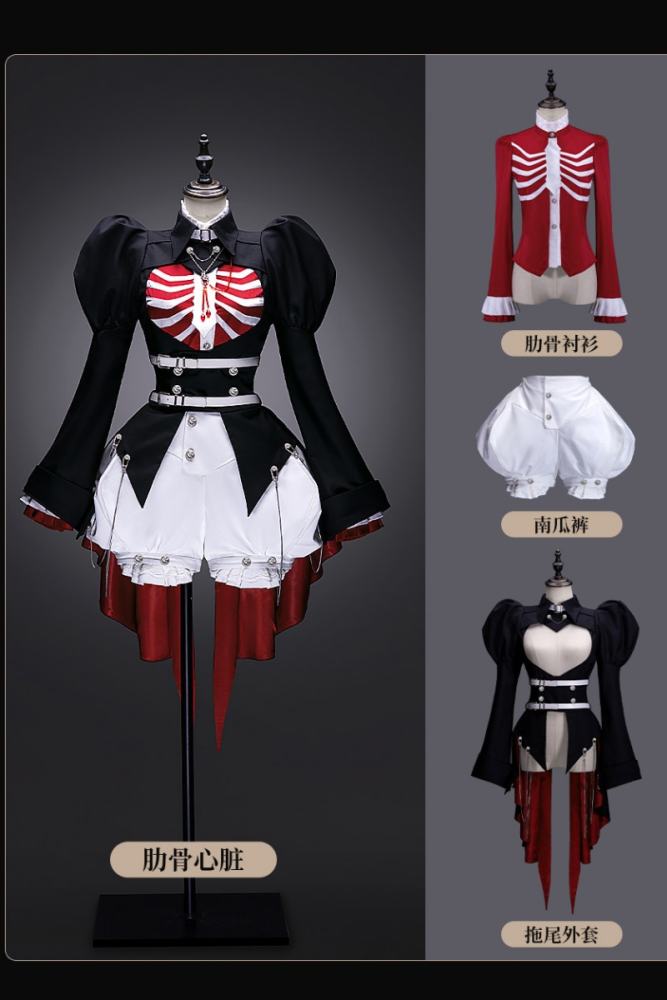 Ribs and Heart Ouji Fashion Outfits