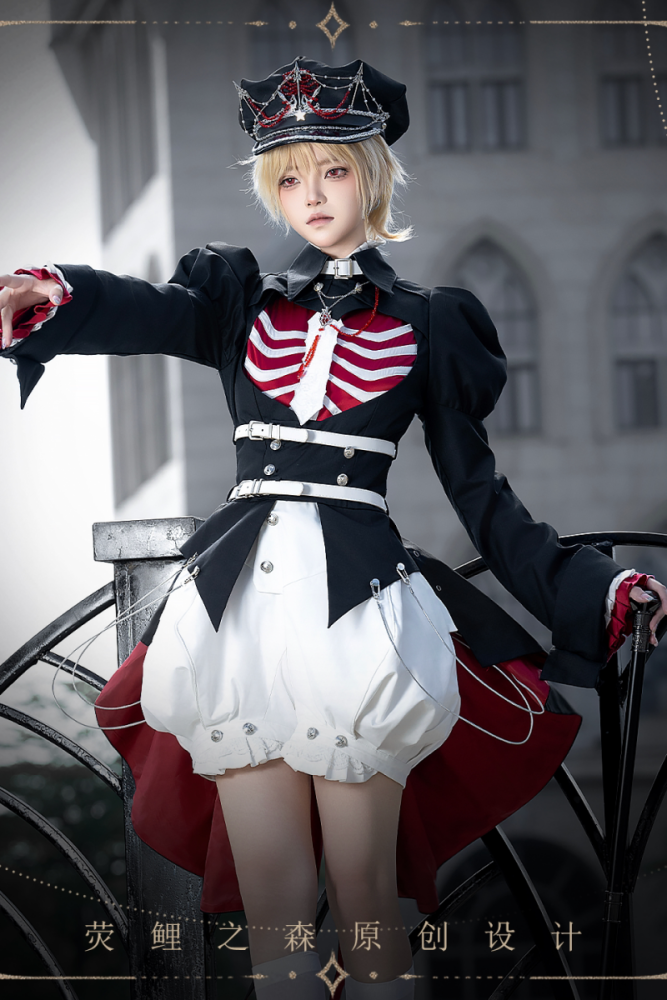 Ribs and Heart Ouji Fashion Outfits