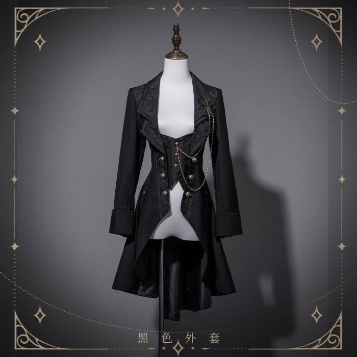 Chapter Seven Ouji Lolita Coat Blouse Bib Collar and Hat