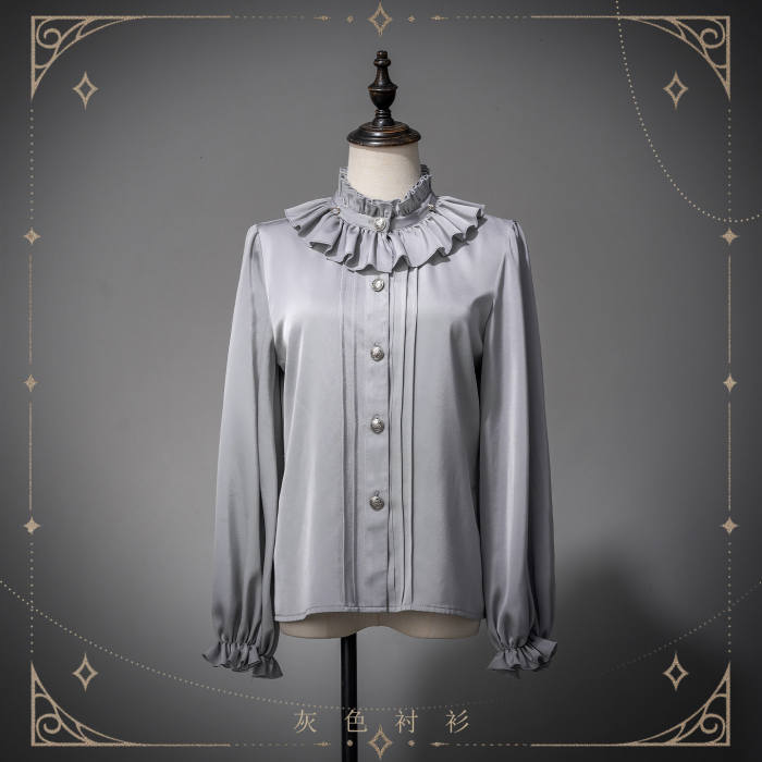 Chapter Seven Ouji Lolita Coat Blouse Bib Collar and Hat