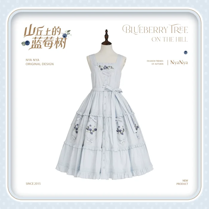 NyaNya Lolita Strawberry on the Hill Embroidery Lolita JSK 6 Colors