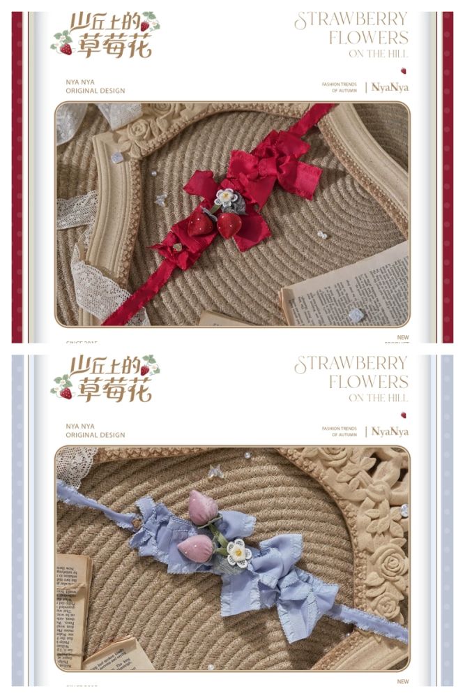 NyaNya Lolita Strawberry on the Hill Lolita Blouse Belt and Headdress