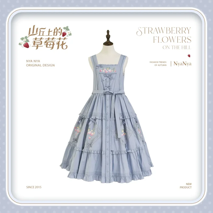 NyaNya Lolita Strawberry on the Hill Embroidery Lolita JSK 6 Colors