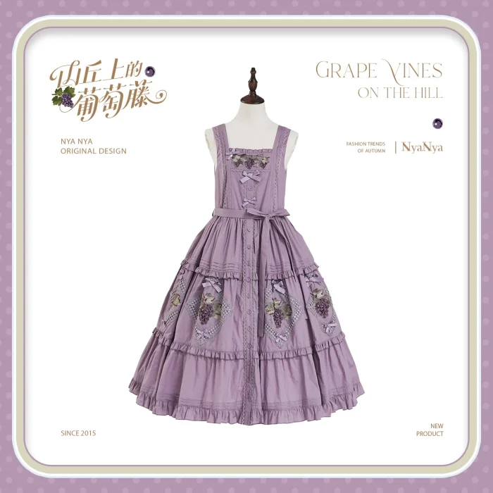 NyaNya Lolita Strawberry on the Hill Embroidery Lolita JSK 6 Colors