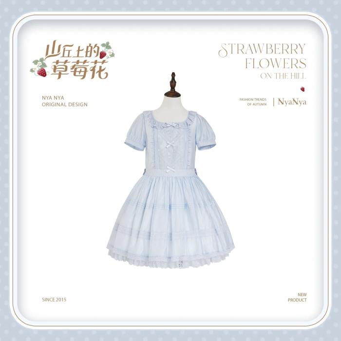 NyaNya Lolita Strawberry on the Hill Embroidery Lolita OP 4 Colors