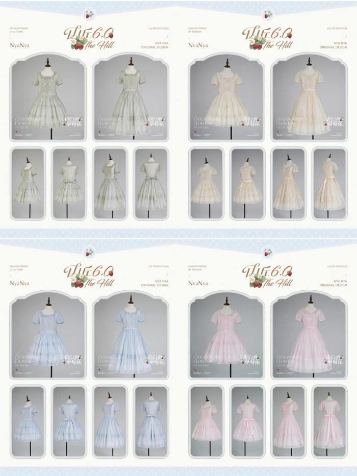 NyaNya Lolita Strawberry on the Hill Embroidery Lolita OP 4 Colors