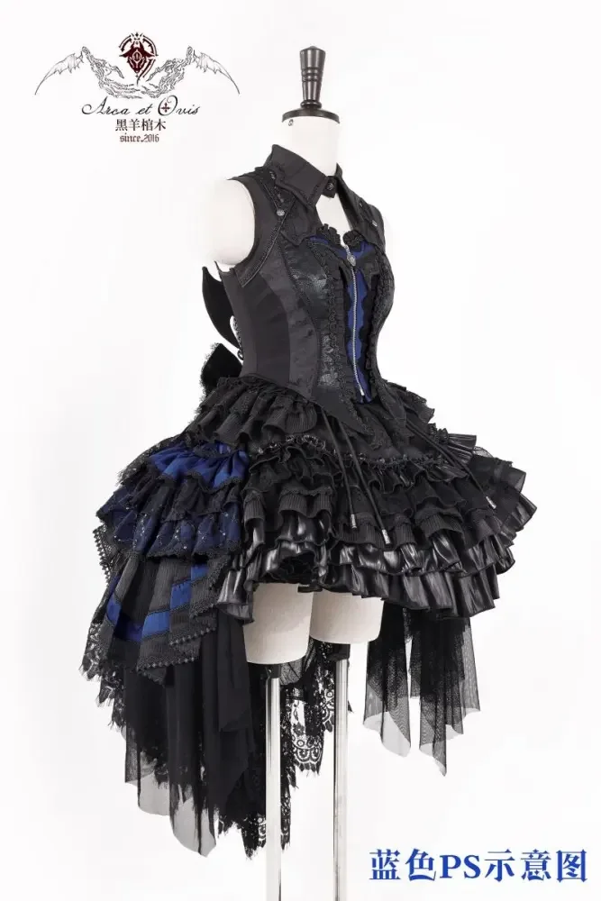 Arca Et Ovis ~The Little Demon~ Gothic Lolita Vest and Skirt Tailing and Bonnet