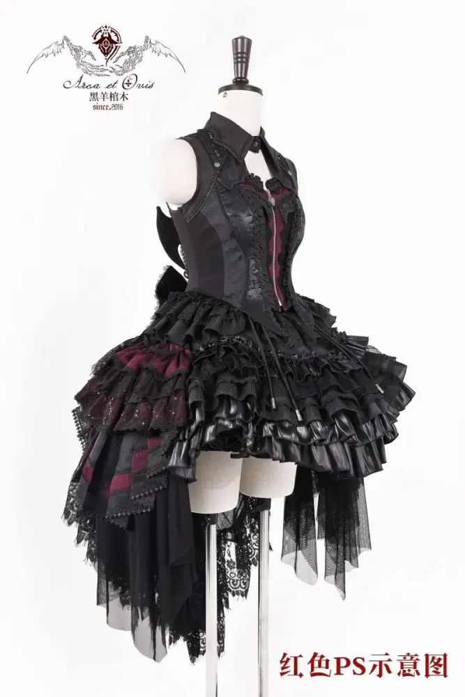 Arca Et Ovis ~The Little Demon~ Gothic Lolita Vest and Skirt Tailing and Bonnet
