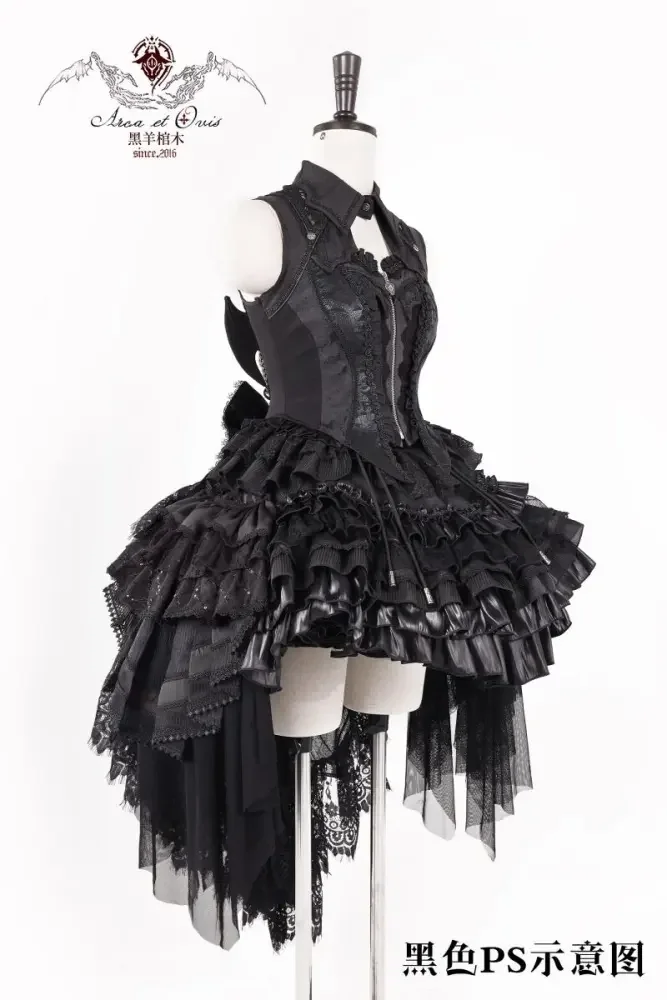 Arca Et Ovis ~The Little Demon~ Gothic Lolita Vest and Skirt Tailing and Bonnet
