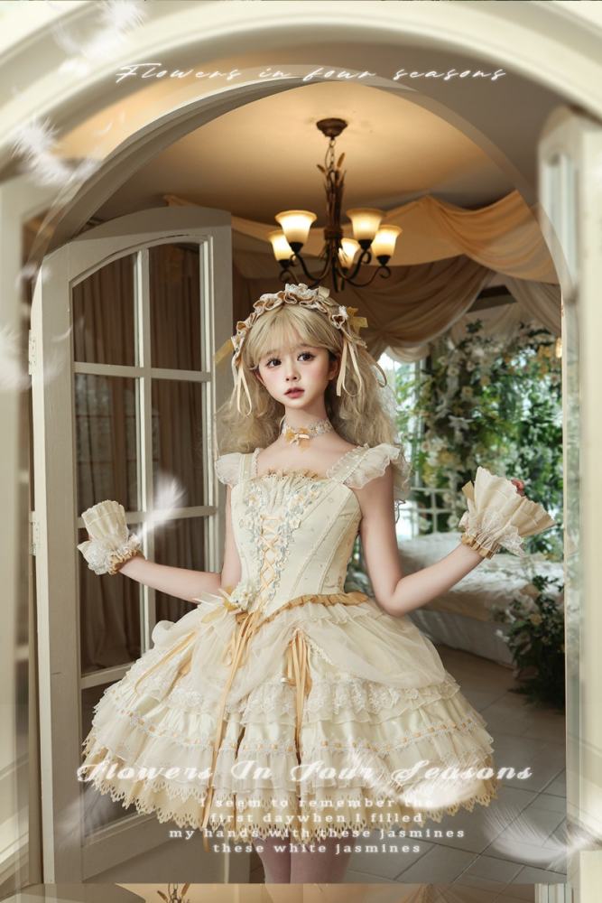 Maiye Flower Theme Series Short JSK Formal Dress