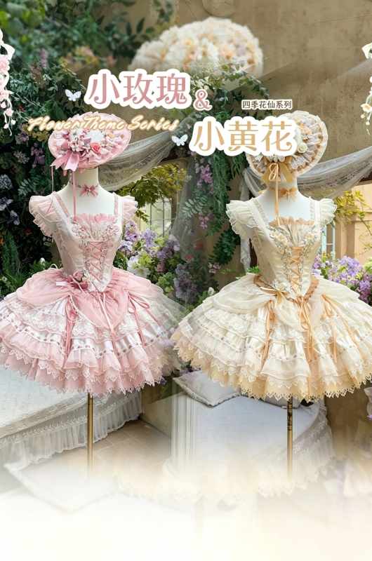 Maiye Flower Theme Series Short JSK Formal Dress