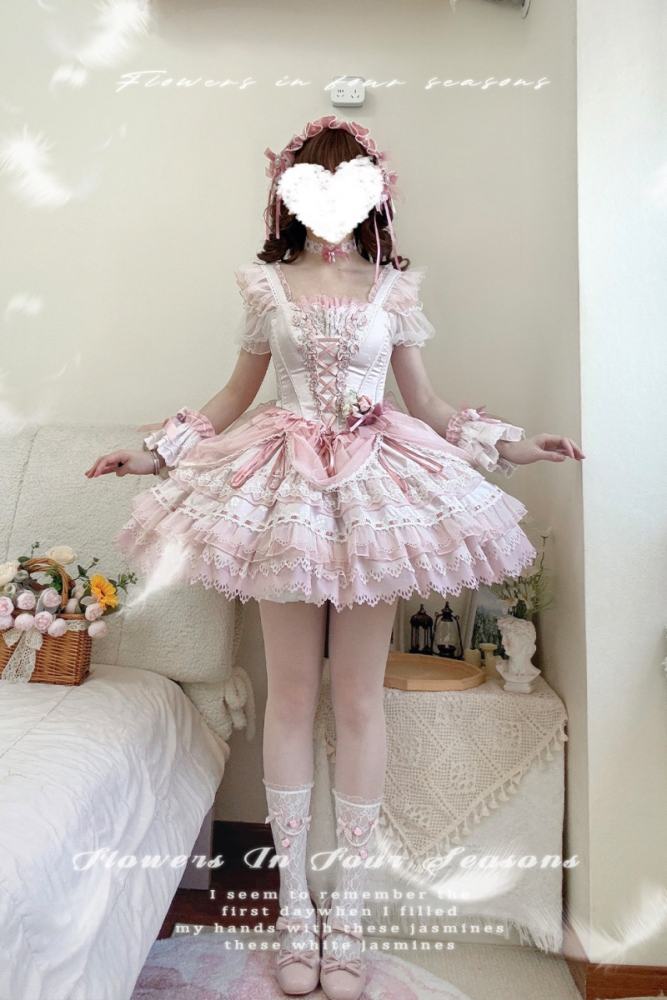 Maiye Flower Theme Series Short JSK Formal Dress