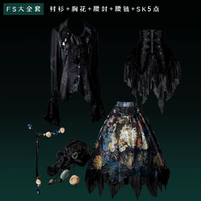 Bone Garden Gothic Lolita Blouse Prints Skirt and Girdle