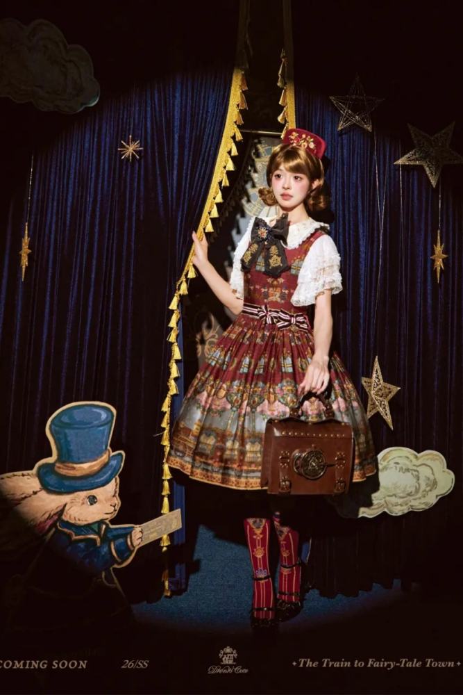 Drunk Coco The Train to Fairy Tale Town Prints Lolita JSK and OP